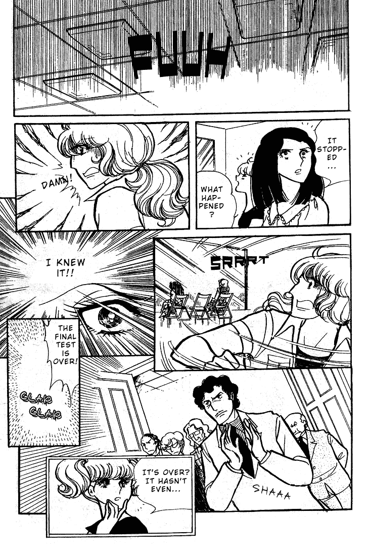 Glass Mask Chapter 51 page 17 - Chapter 51