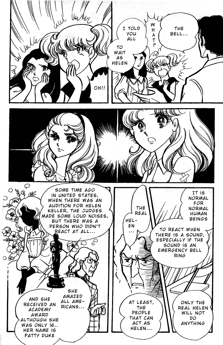 Glass Mask Chapter 51 page 18 - Chapter 51