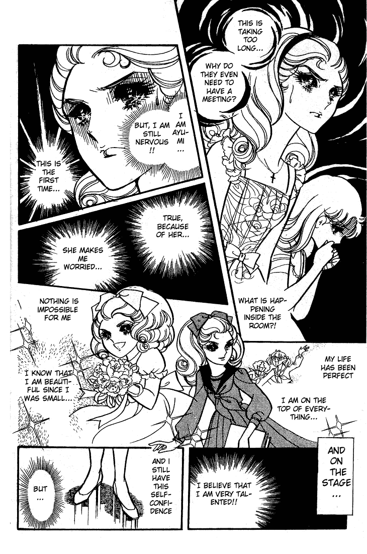 Glass Mask Chapter 51 page 26 - Chapter 51