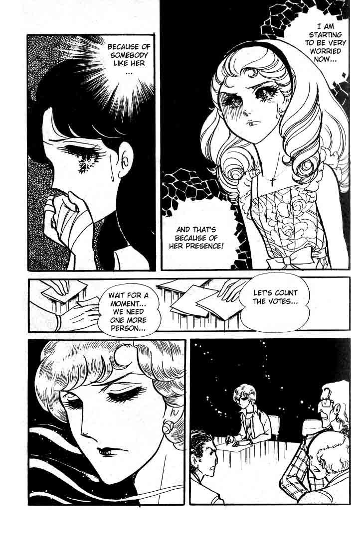 Glass Mask Chapter 51 page 27 - Chapter 51