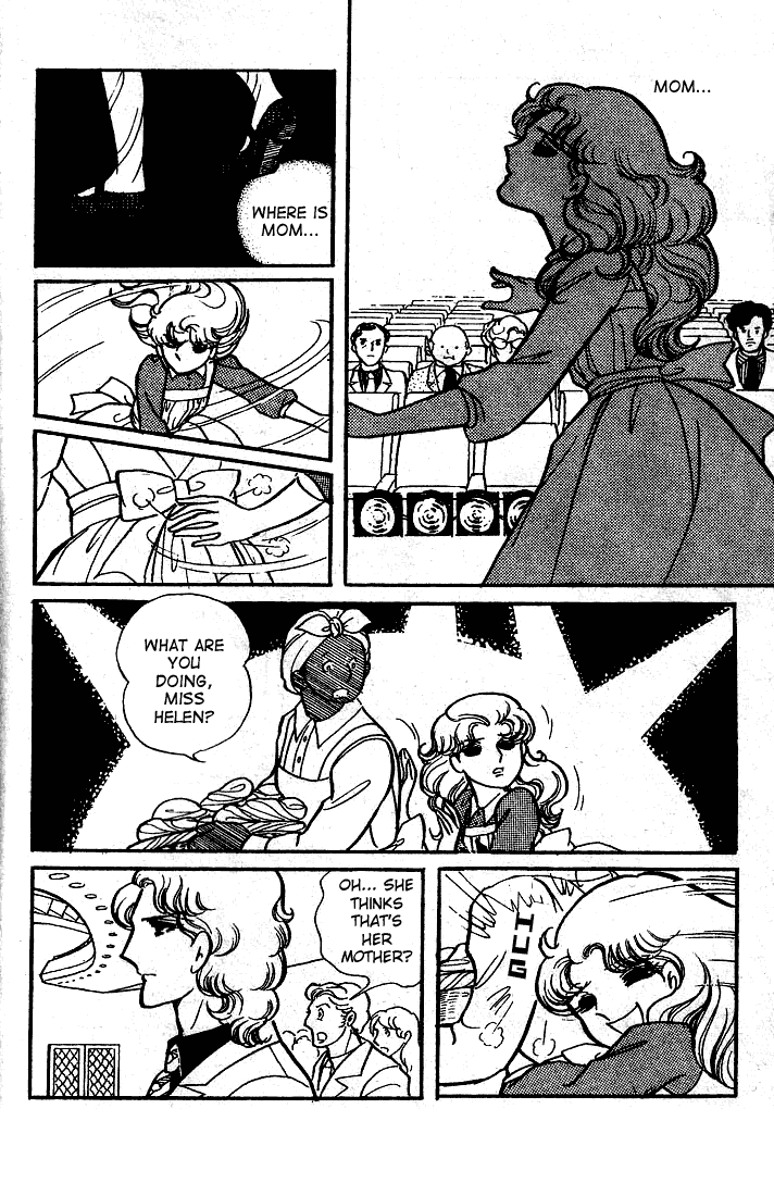 Glass Mask Chapter 51 page 4 - Chapter 51