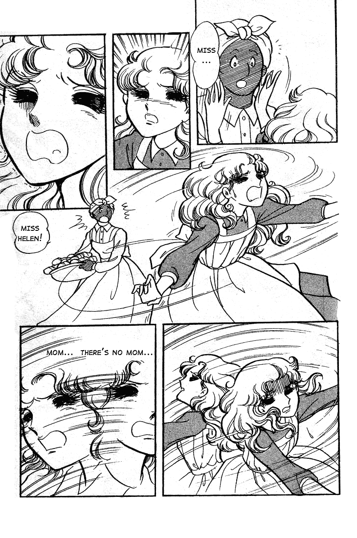 Glass Mask Chapter 51 page 5 - Chapter 51