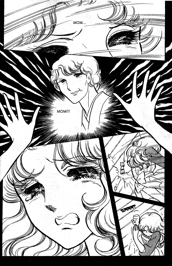 Glass Mask Chapter 51 page 6 - Chapter 51