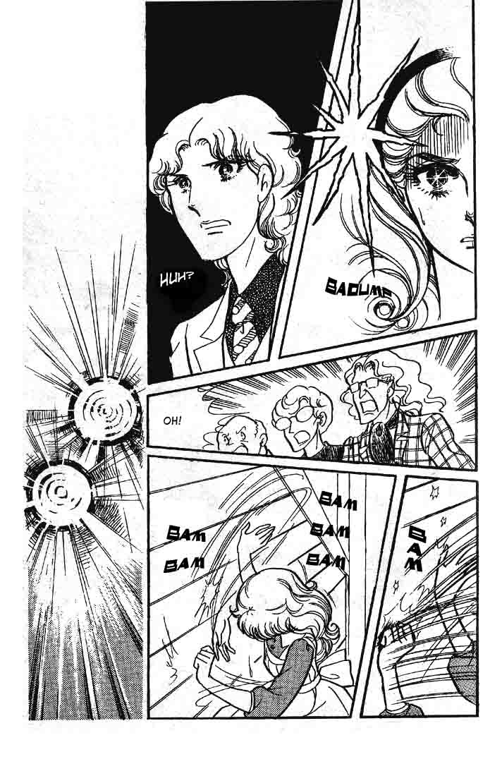 Glass Mask Chapter 51 page 7 - Chapter 51