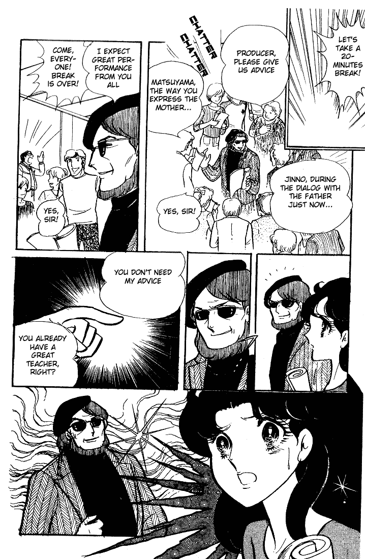 Glass Mask Chapter 52 page 13 - Chapter 52