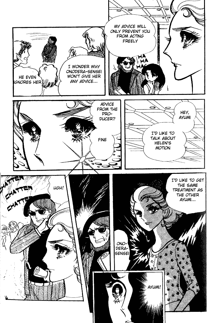 Glass Mask Chapter 52 page 14 - Chapter 52