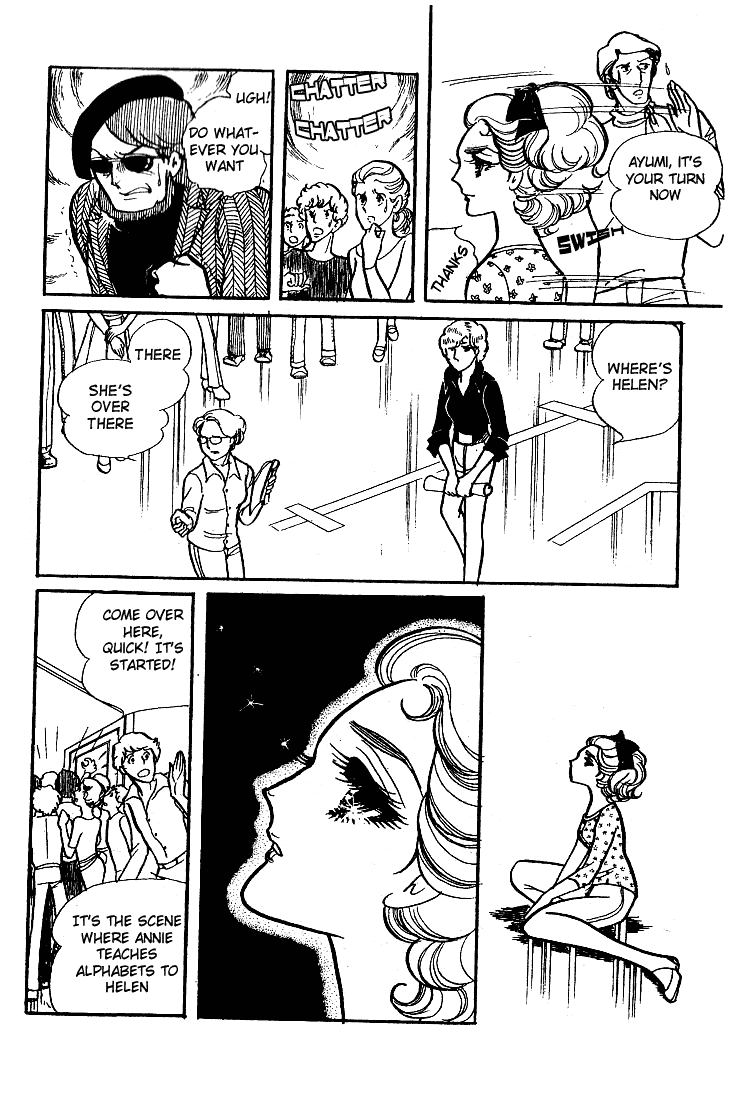 Glass Mask Chapter 52 page 15 - Chapter 52