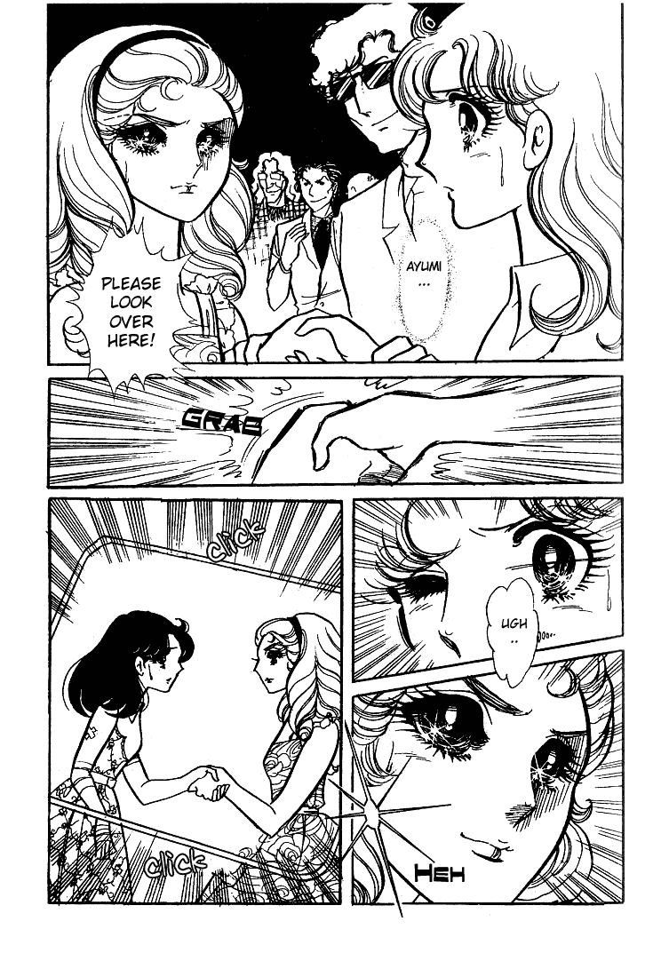 Glass Mask Chapter 52 page 2 - Chapter 52