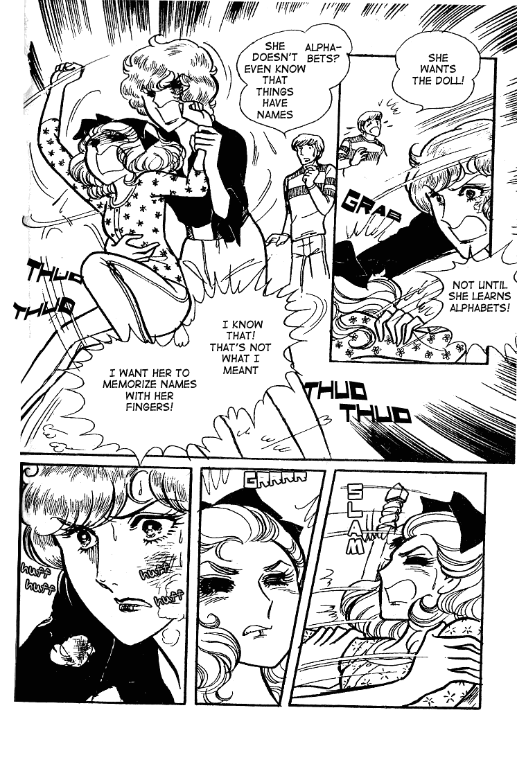 Glass Mask Chapter 52 page 21 - Chapter 52