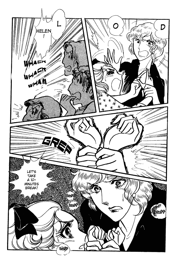 Glass Mask Chapter 52 page 23 - Chapter 52