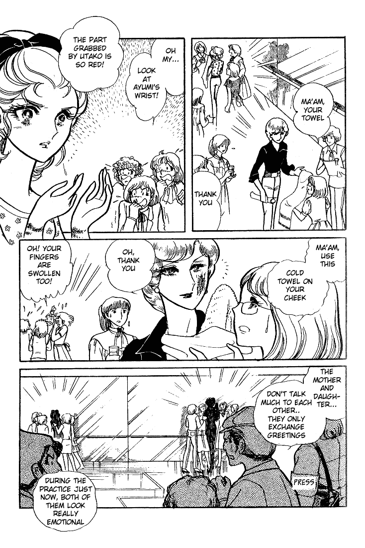 Glass Mask Chapter 52 page 24 - Chapter 52
