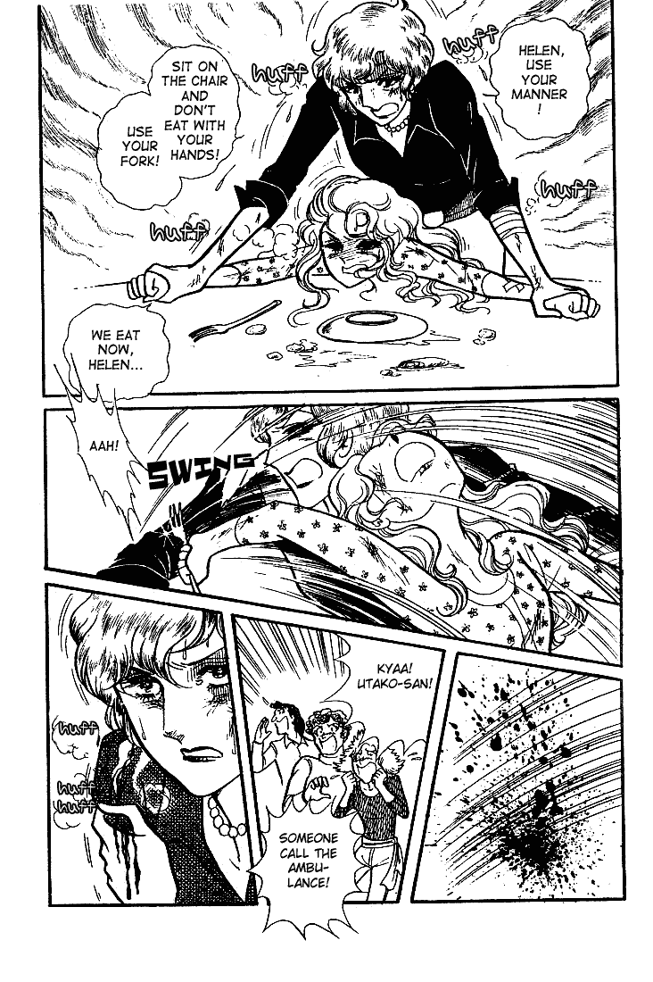 Glass Mask Chapter 53 page 12 - Chapter 53