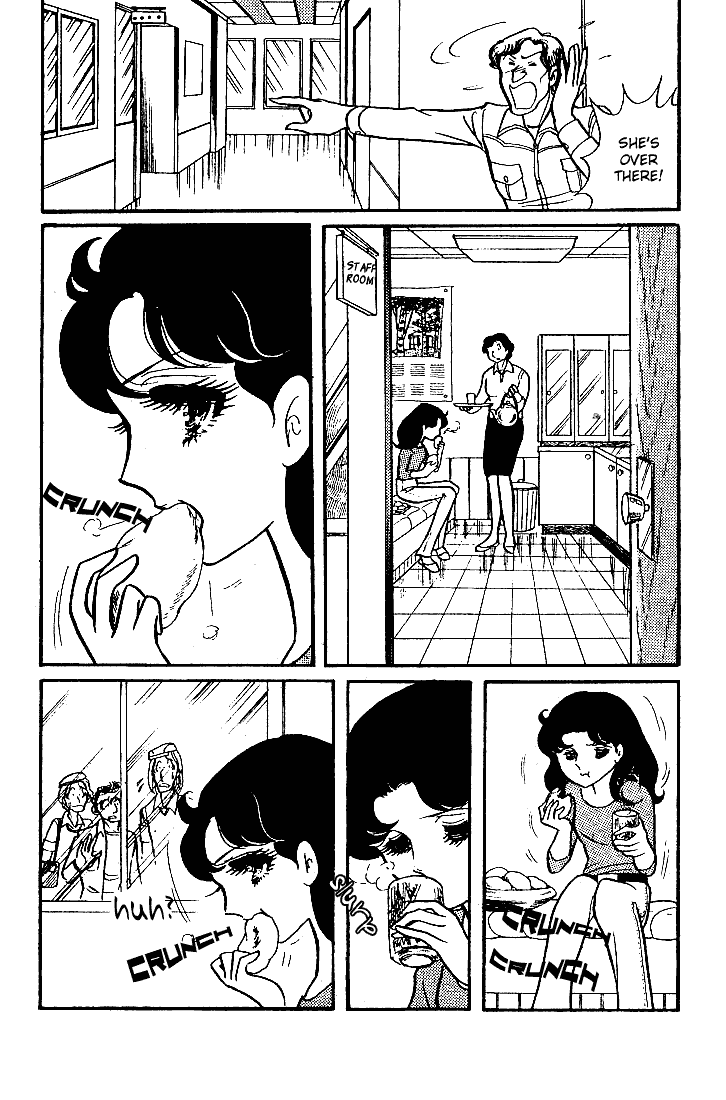 Glass Mask Chapter 53 page 17 - Chapter 53