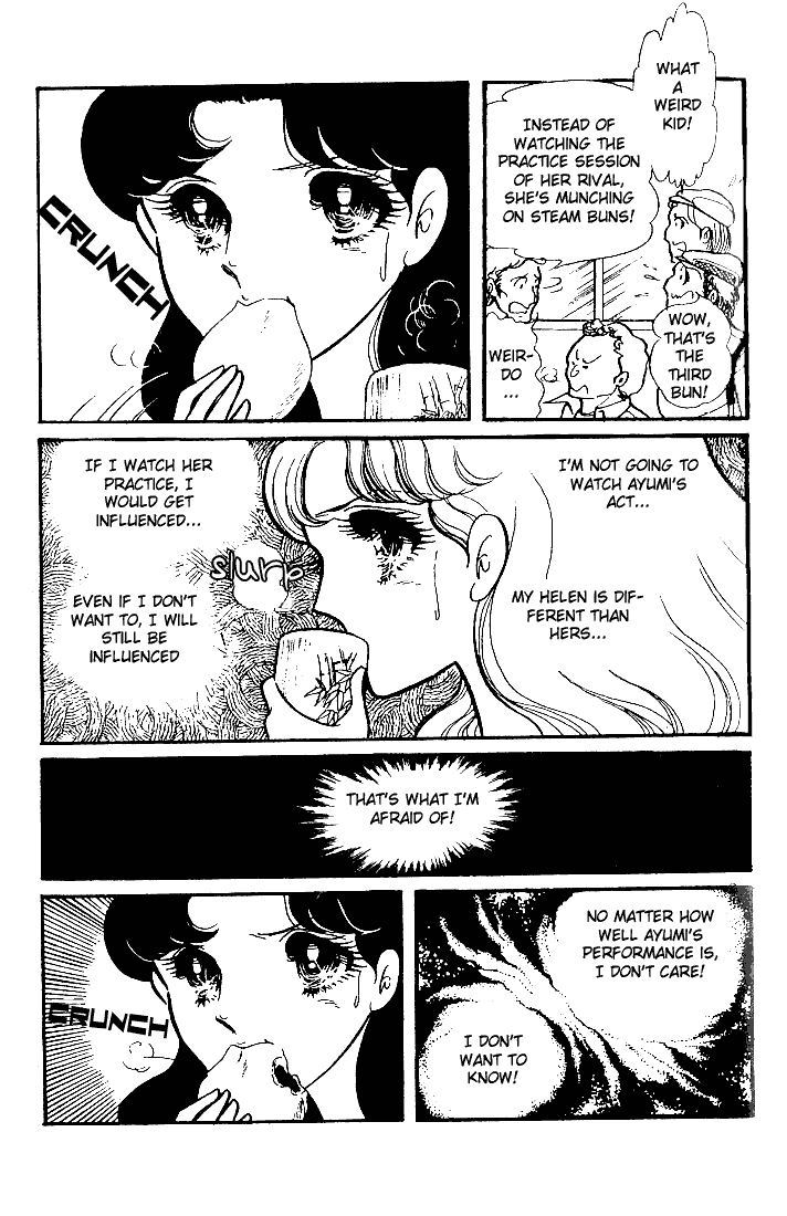 Glass Mask Chapter 53 page 18 - Chapter 53