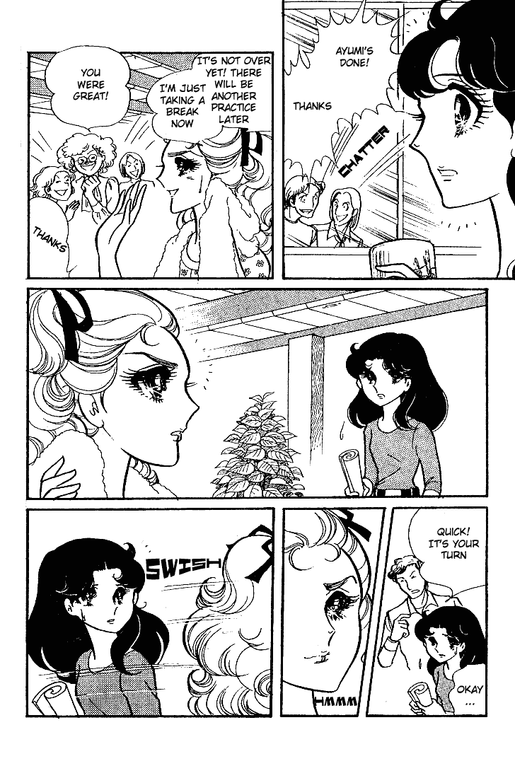 Glass Mask Chapter 53 page 19 - Chapter 53