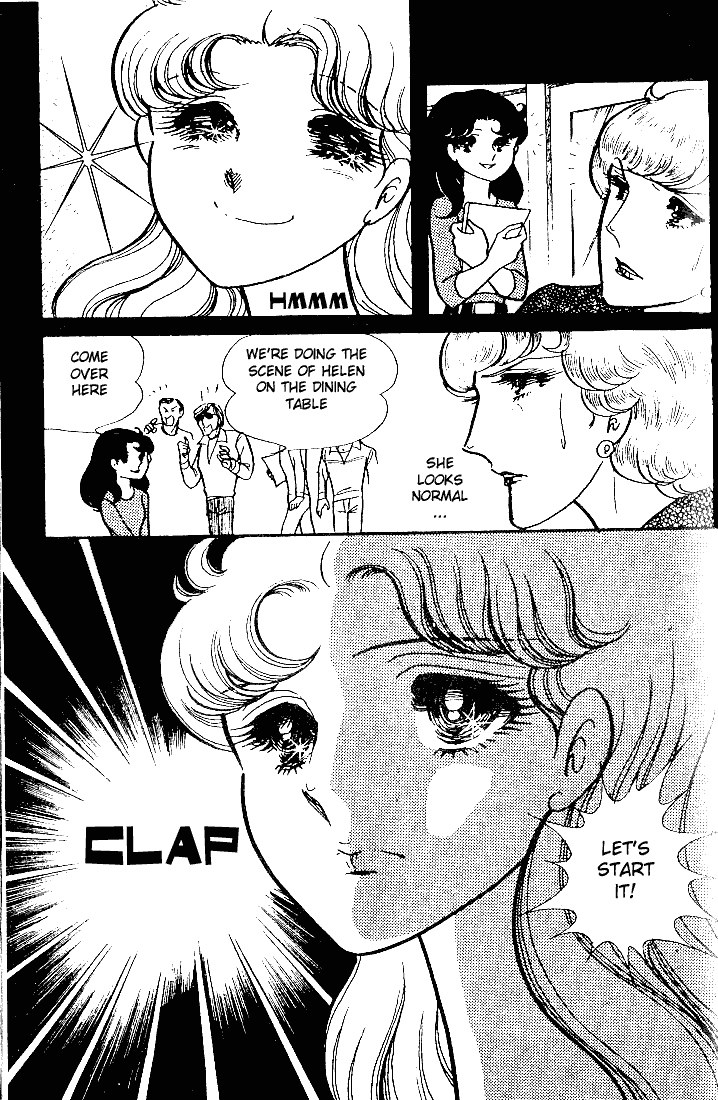 Glass Mask Chapter 53 page 22 - Chapter 53