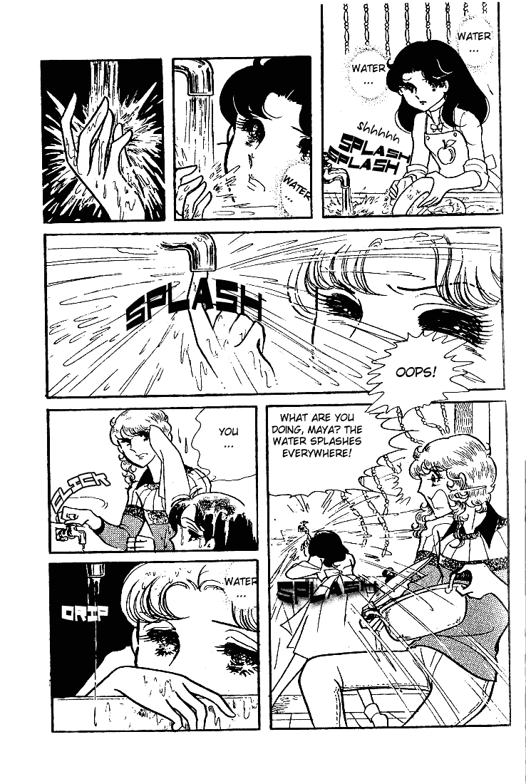 Glass Mask Chapter 53 page 24 - Chapter 53