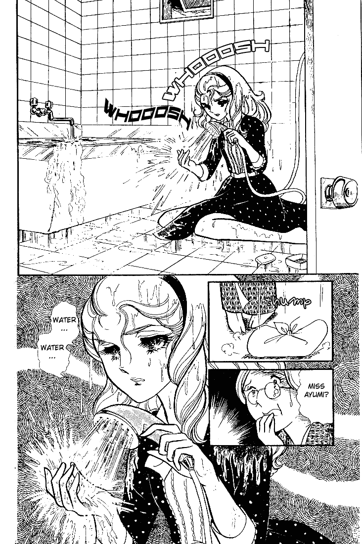 Glass Mask Chapter 53 page 27 - Chapter 53