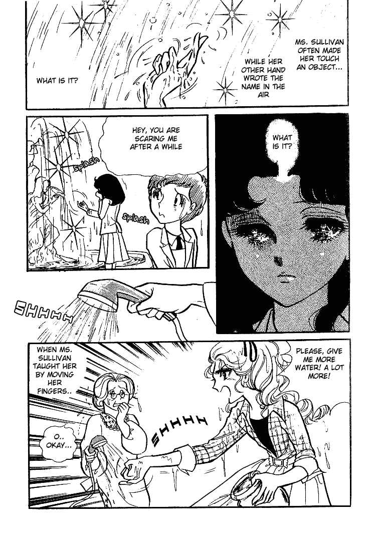 Glass Mask Chapter 53 page 34 - Chapter 53