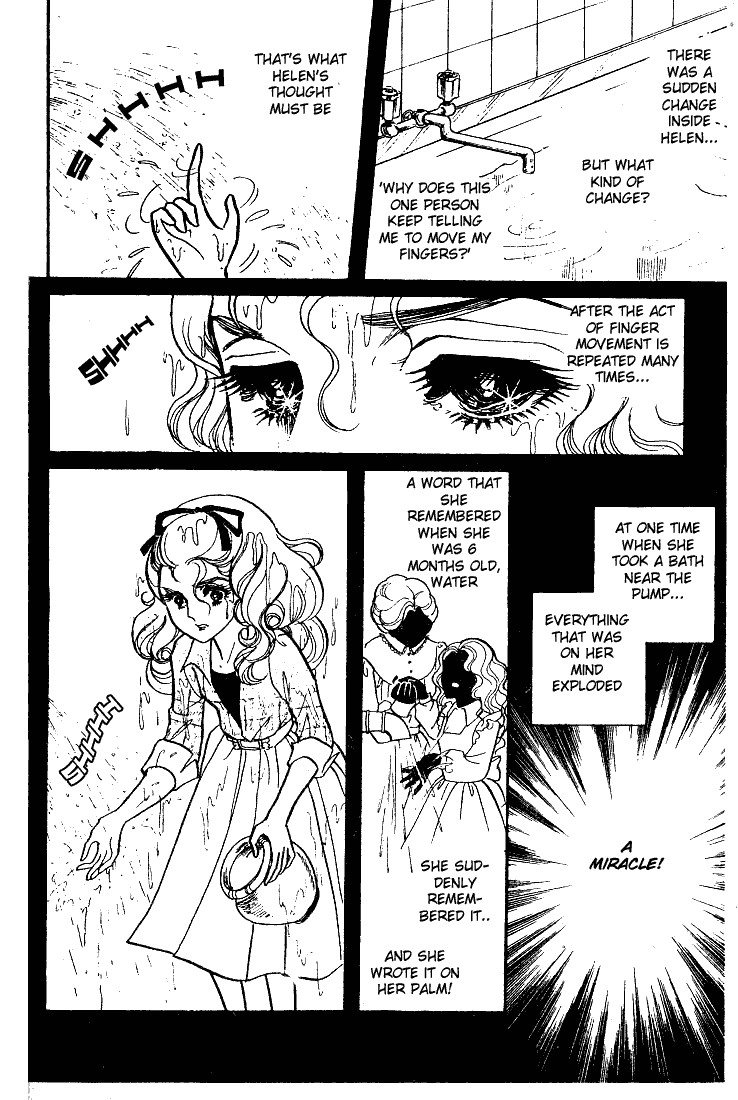 Glass Mask Chapter 53 page 35 - Chapter 53