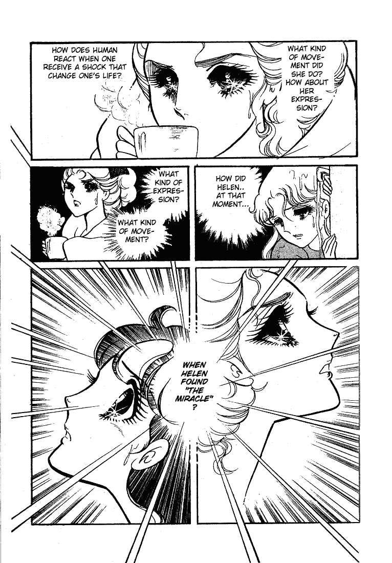 Glass Mask Chapter 53 page 38 - Chapter 53