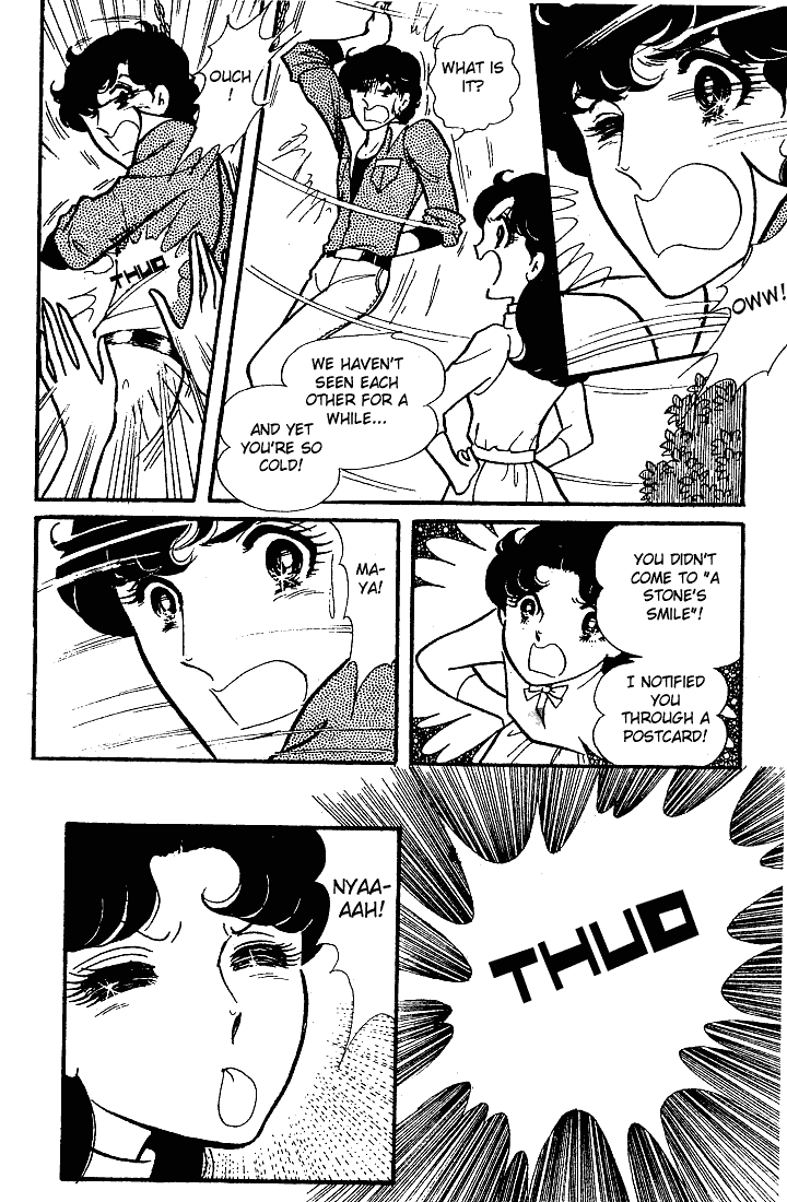 Glass Mask Chapter 53 page 5 - Chapter 53