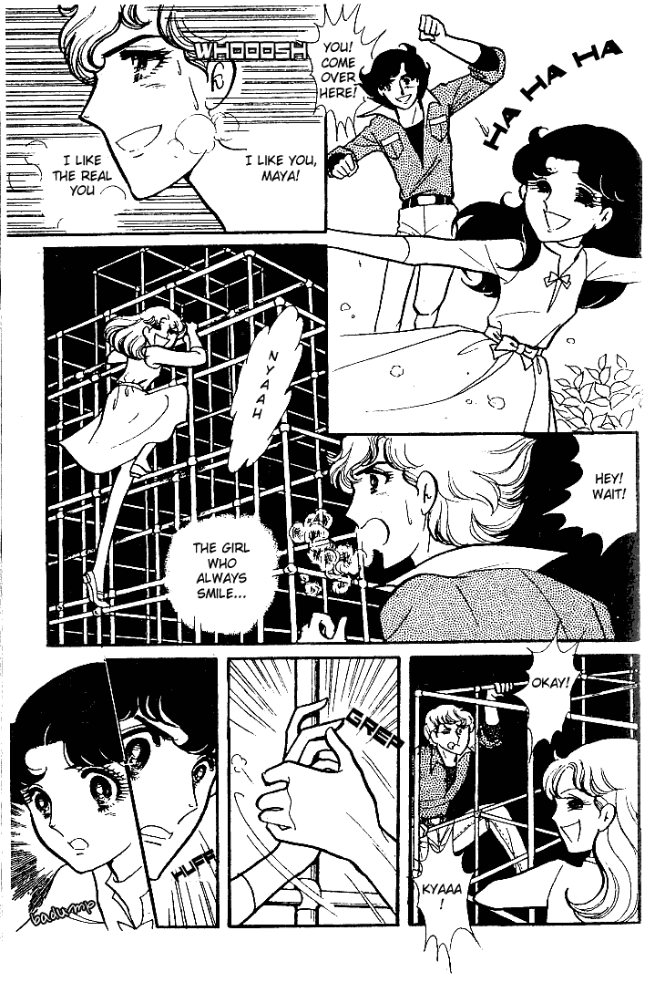 Glass Mask Chapter 53 page 6 - Chapter 53