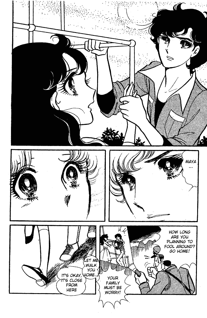Glass Mask Chapter 53 page 7 - Chapter 53