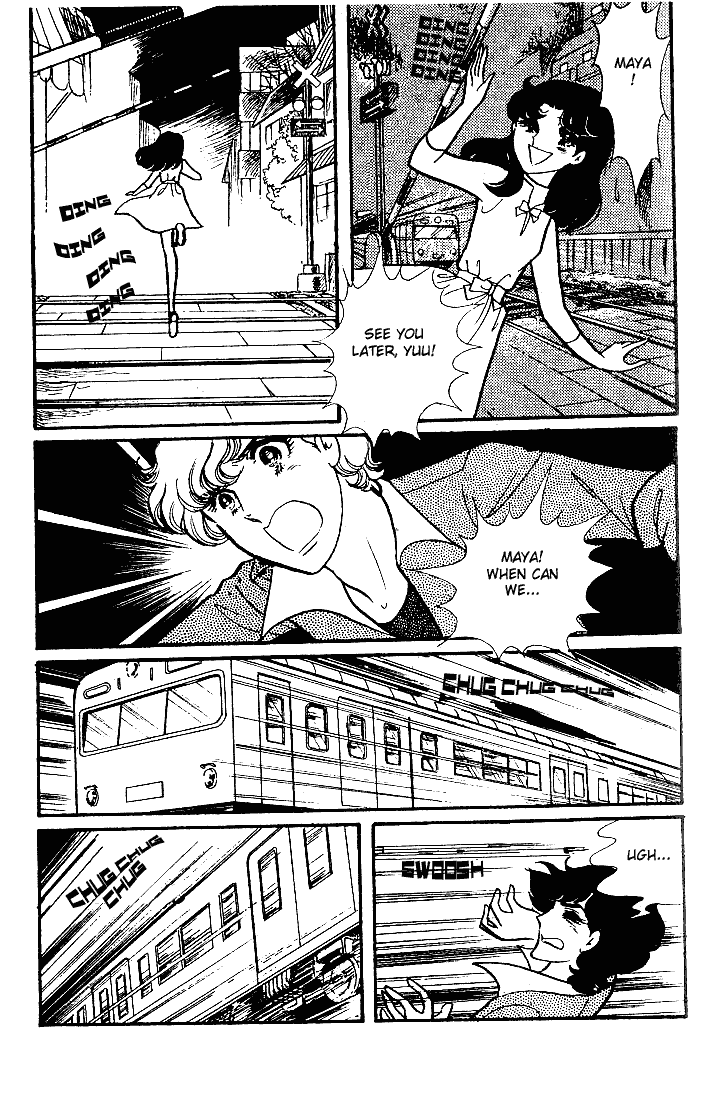 Glass Mask Chapter 53 page 8 - Chapter 53