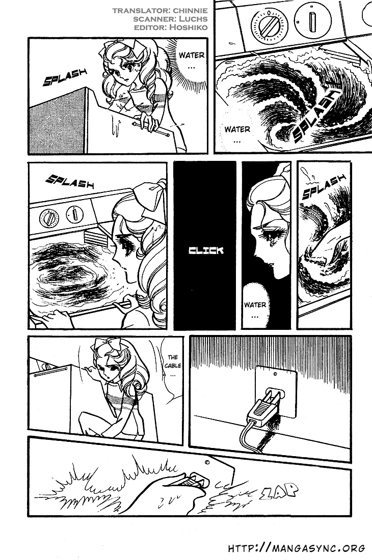 Glass Mask Chapter 54 page 1 - Chapter 54