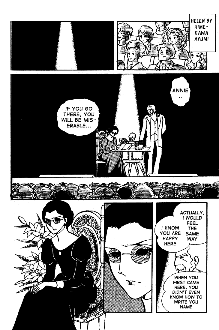 Glass Mask Chapter 54 page 15 - Chapter 54