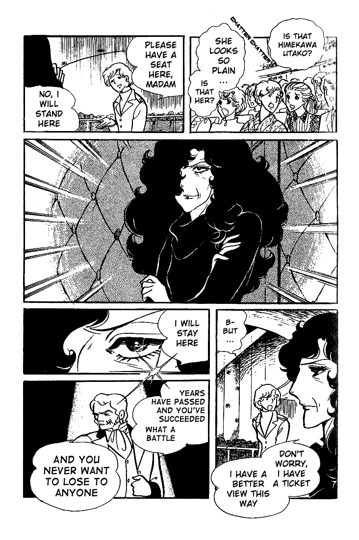 Glass Mask Chapter 54 page 16 - Chapter 54