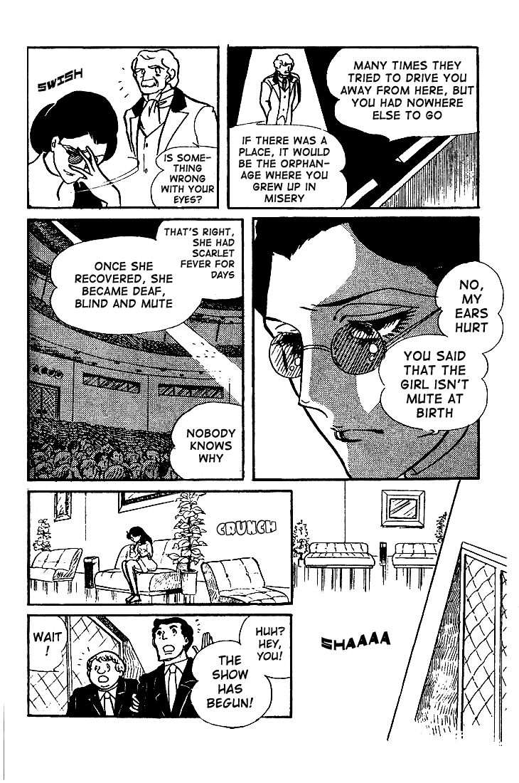 Glass Mask Chapter 54 page 17 - Chapter 54