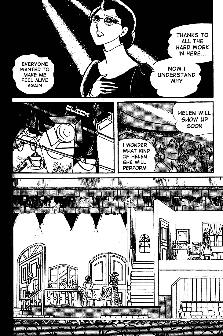 Glass Mask Chapter 54 page 19 - Chapter 54