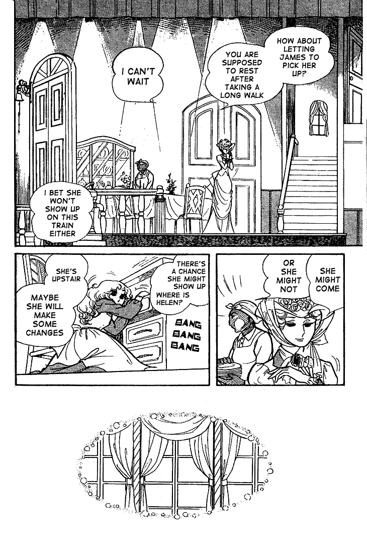 Glass Mask Chapter 54 page 21 - Chapter 54