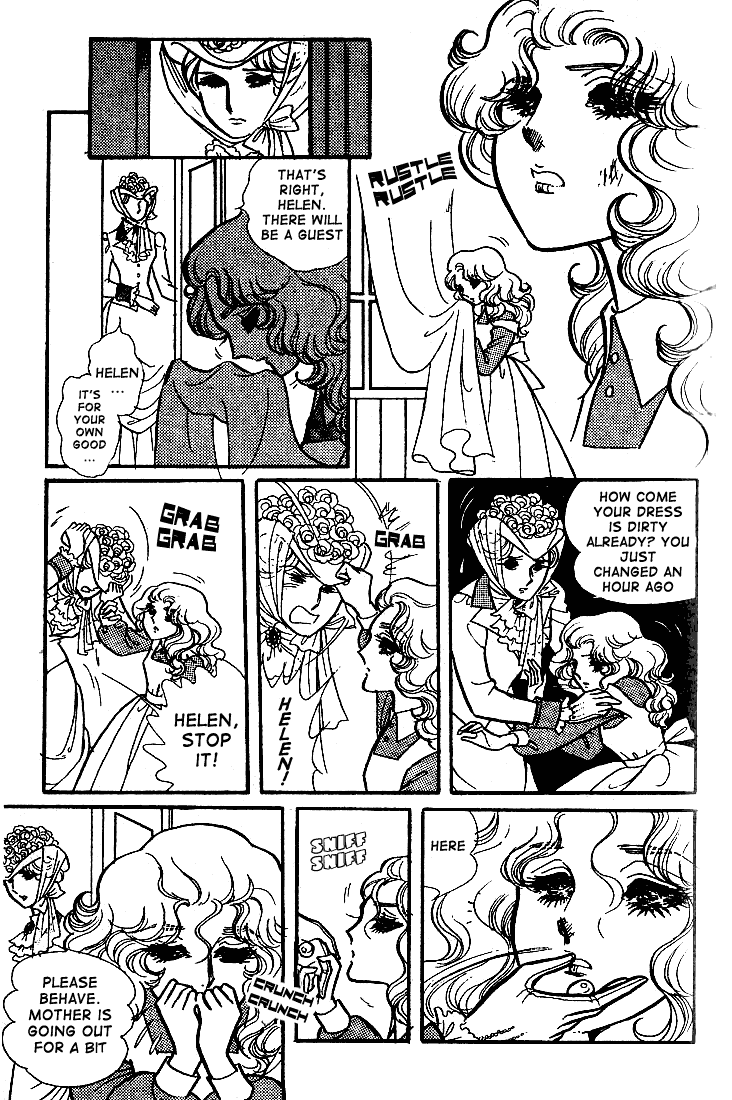Glass Mask Chapter 54 page 22 - Chapter 54