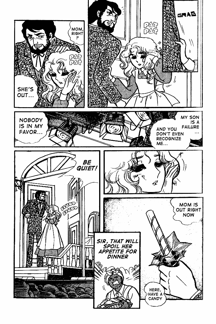 Glass Mask Chapter 54 page 24 - Chapter 54
