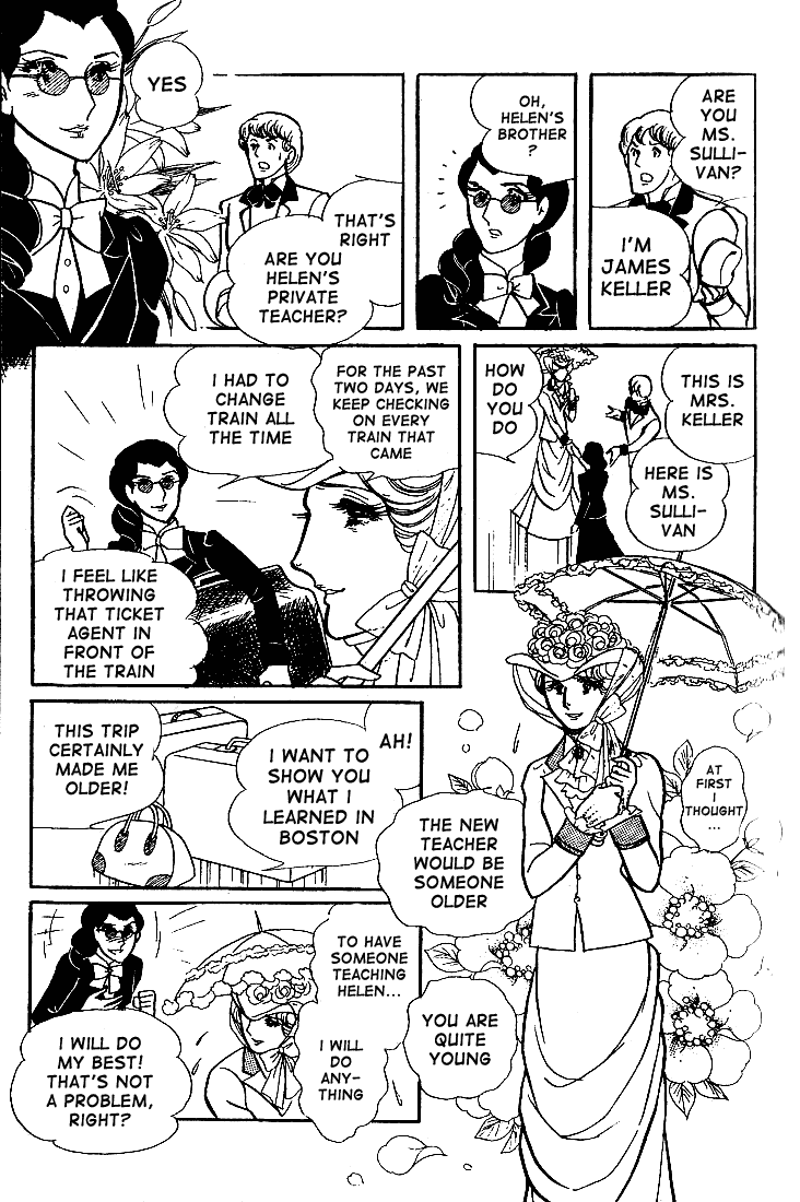 Glass Mask Chapter 54 page 26 - Chapter 54