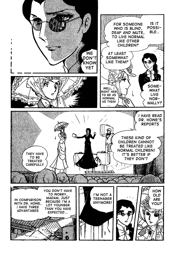 Glass Mask Chapter 54 page 27 - Chapter 54