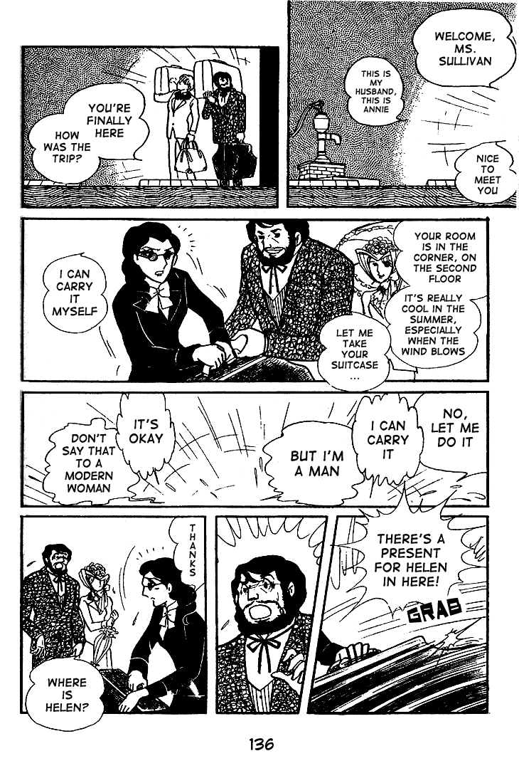Glass Mask Chapter 54 page 29 - Chapter 54