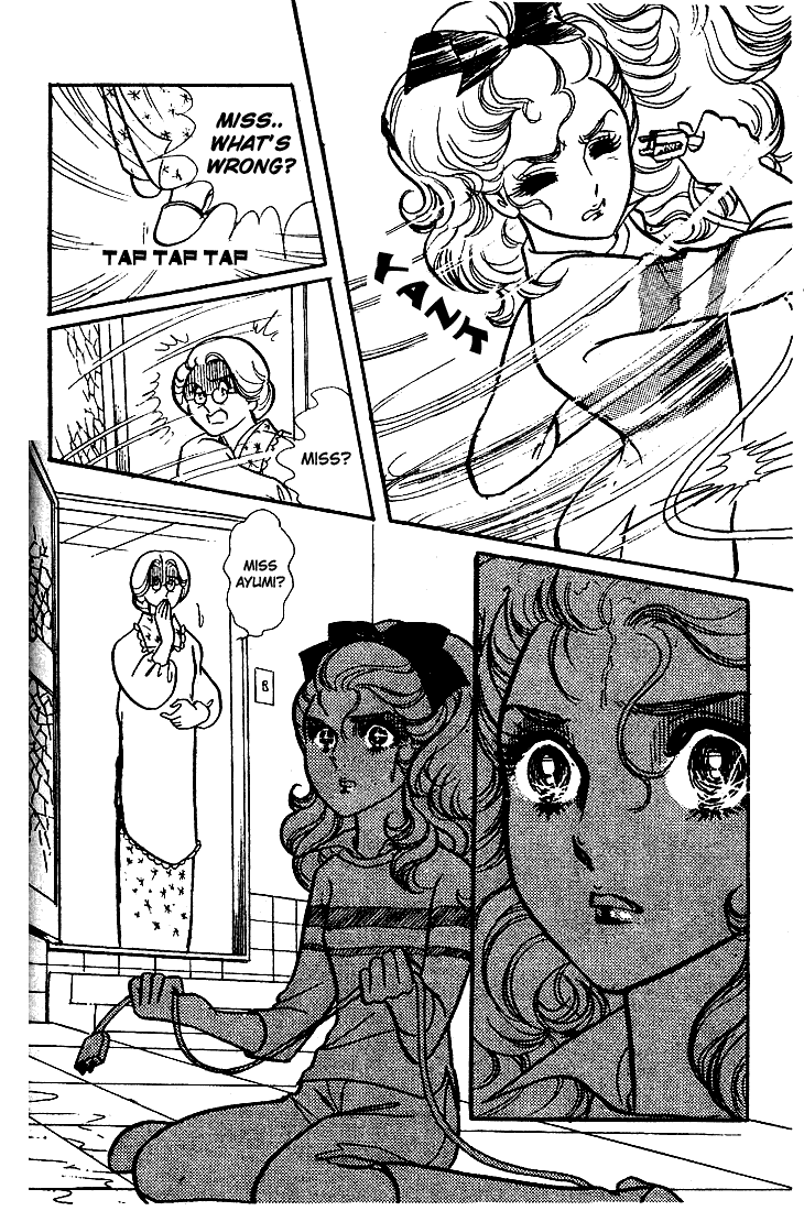 Glass Mask Chapter 54 page 3 - Chapter 54