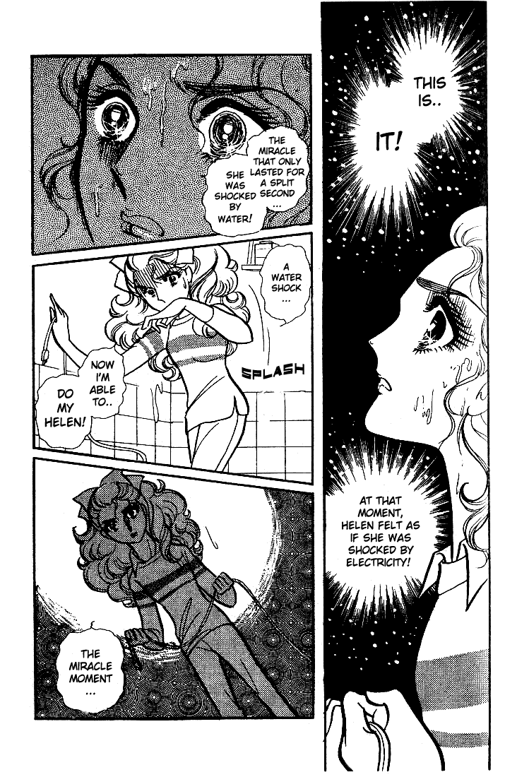 Glass Mask Chapter 54 page 4 - Chapter 54