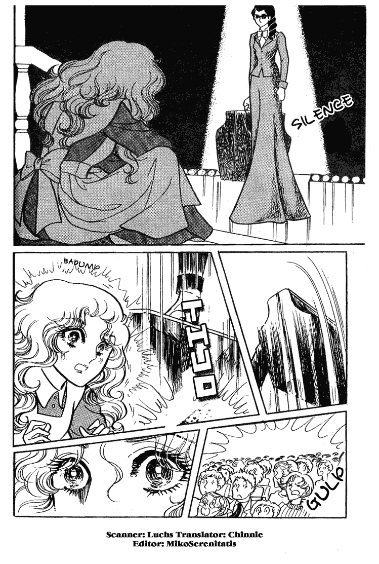 Glass Mask Chapter 55 page 1 - Chapter 55