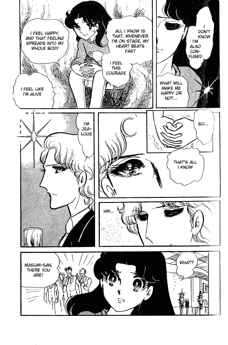 Glass Mask Chapter 55 page 10 - Chapter 55