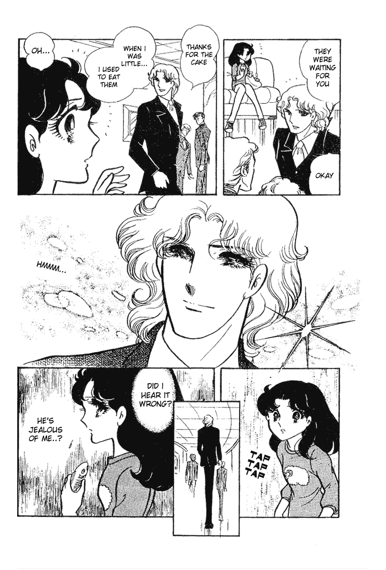 Glass Mask Chapter 55 page 11 - Chapter 55