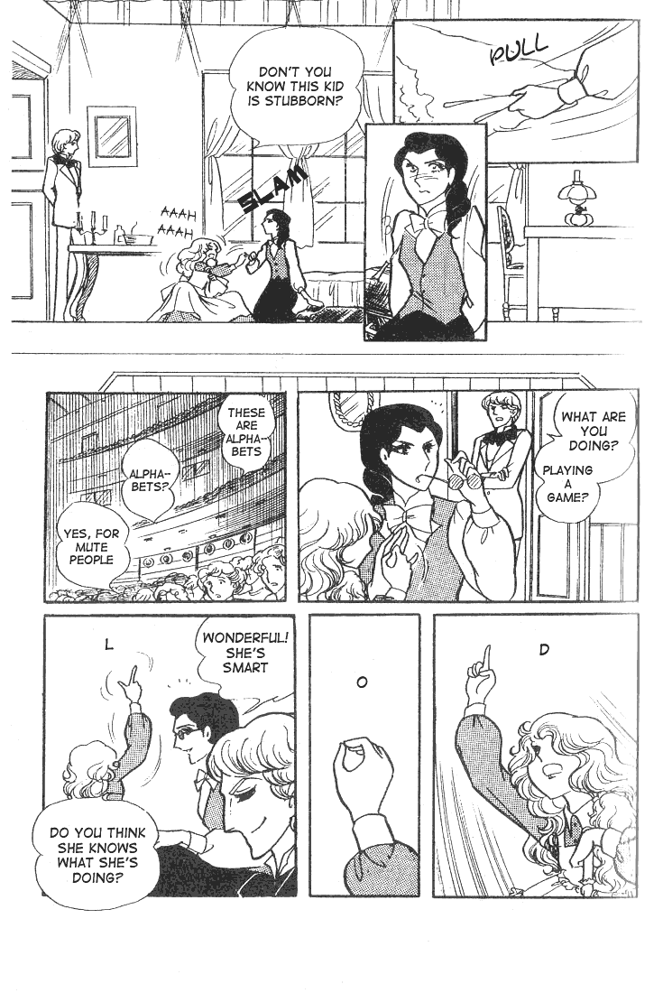 Glass Mask Chapter 55 page 14 - Chapter 55
