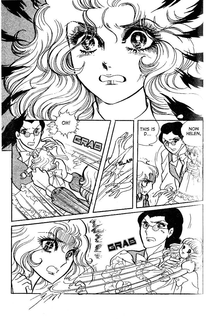 Glass Mask Chapter 55 page 16 - Chapter 55