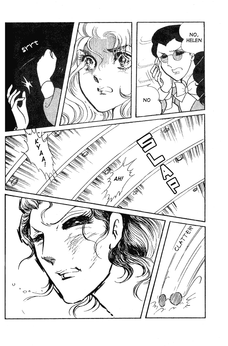 Glass Mask Chapter 55 page 17 - Chapter 55
