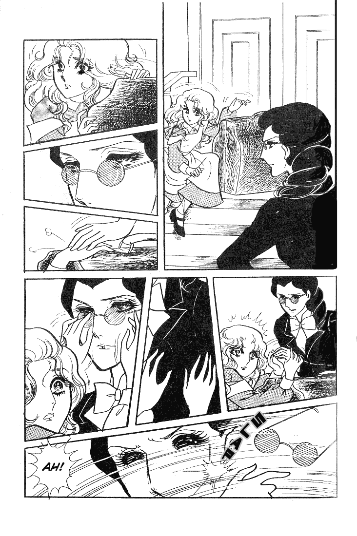 Glass Mask Chapter 55 page 2 - Chapter 55