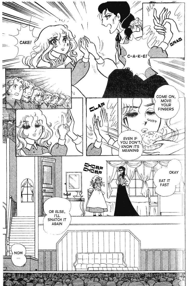 Glass Mask Chapter 55 page 20 - Chapter 55
